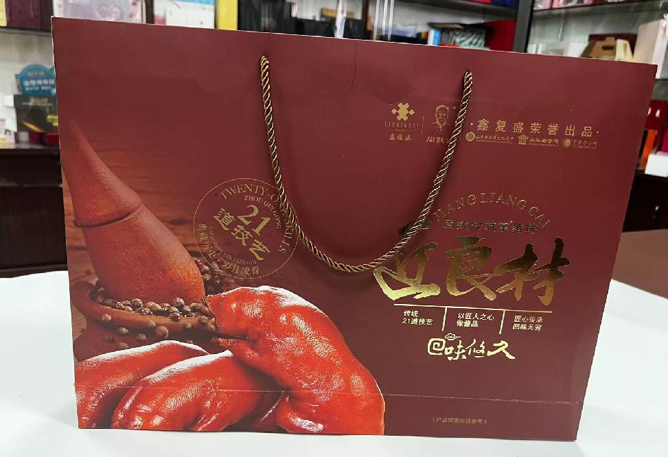 沧县礼品盒定制